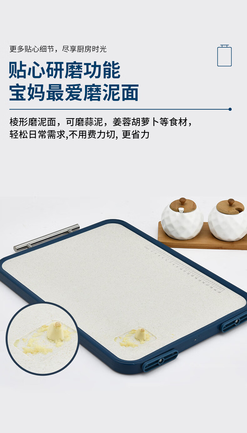 详情图.png