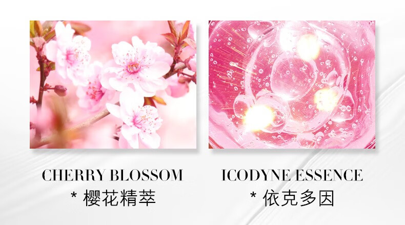 欧佩（O'KADY）护肤套盒 补水保湿面部护肤套装礼盒 珍珠水精灵6件套