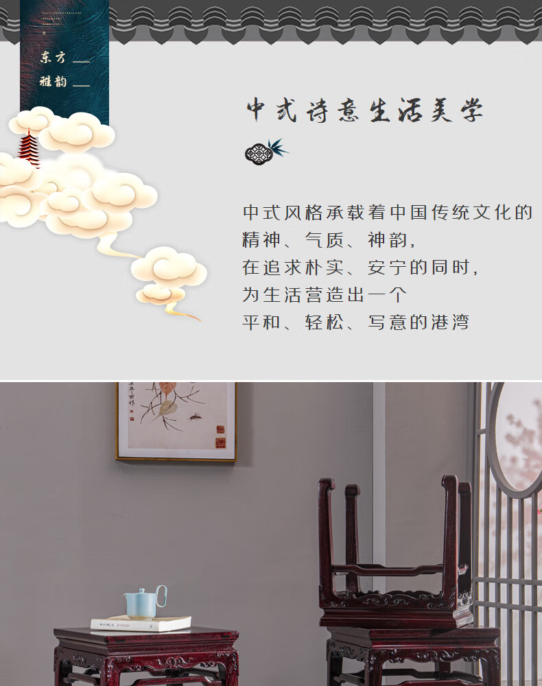 贡艺名居 血檀(学名:染料紫檀)方凳 客厅换鞋凳明清古典全实木小孩矮凳子板凳 方凳(长42*宽42*46)