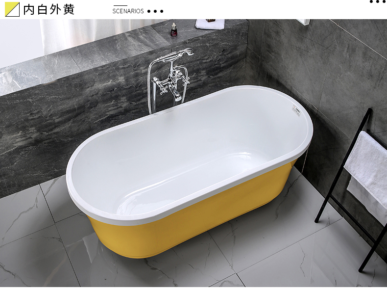 亚克力浴缸独立式浴缸迷你小户型家用贵妃浴缸日式深泡浴缸白色空浴缸