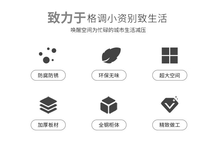 埔盾 北欧铁艺餐边柜茶水柜轻奢客厅储物柜收纳柜阳台厨房碗柜储物文件柜餐具柜 白色单门40宽玻璃柜