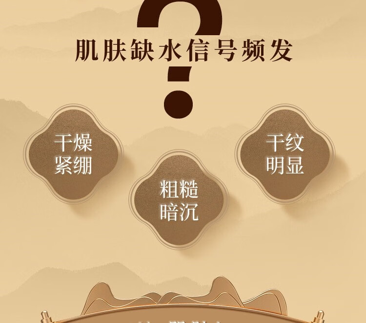 片仔癀（PZH）皇后牌珍珠膏珍珠霜祛斑霜美白淡斑提亮修护滋润修护补水面霜男女 【店长推荐】珍珠霜25g*3瓶