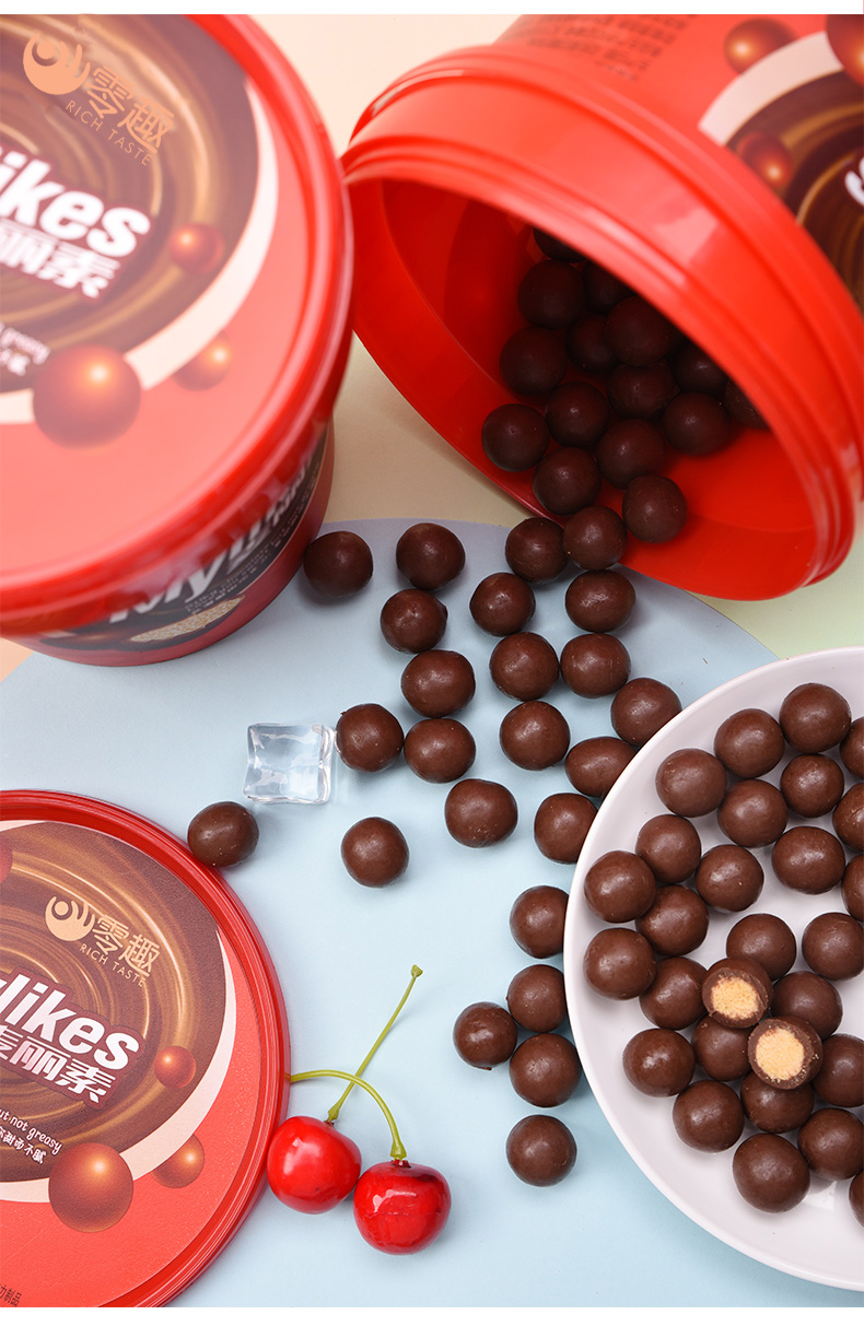 零趣麦丽素桶装168g儿童怀旧小零食品黑巧克力豆球糖果休闲食品散装小包装（代可可脂） C 麦丽素桶装168g