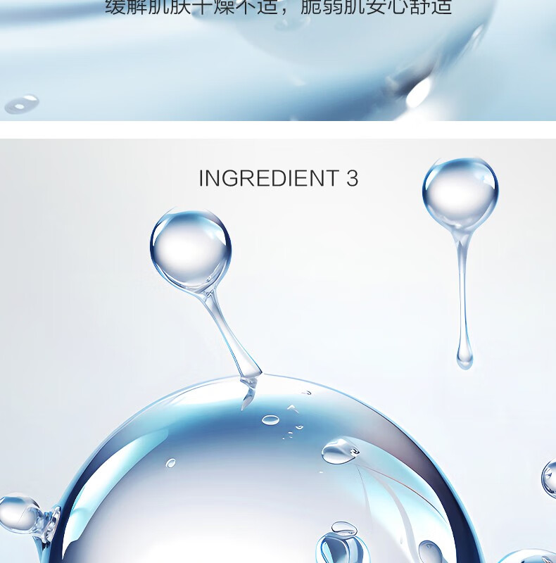 韩束小蛮腰洗面奶女温和清洁控油清透白蛮腰洁面乳收缩毛孔送女友礼物 小蛮腰氨基酸润泽透采洁面200g