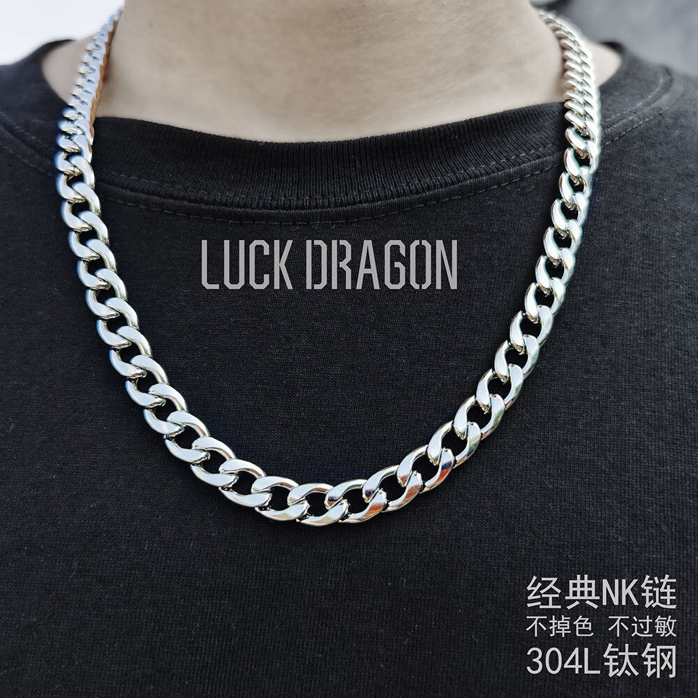 龙骨链6mm 75cm项链 品牌: oimg 商品名称:项链潮男个性女生ins不掉色