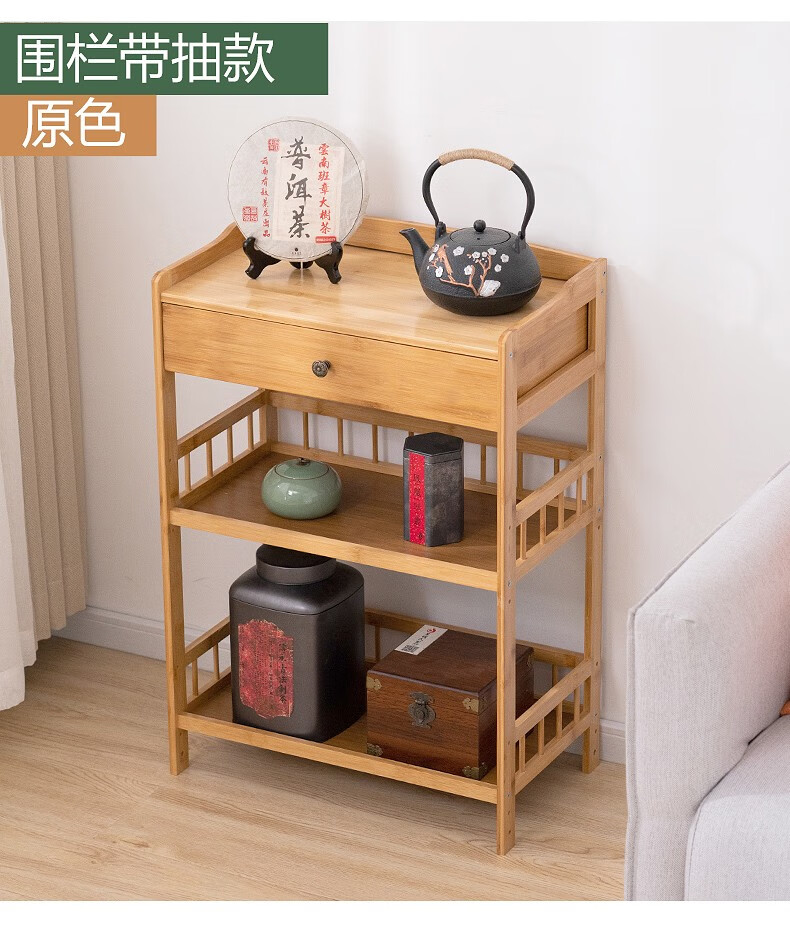 淘慕 厨房置物架落地储物架移动收纳小推车置物架子家用美容推车收纳架 原色(全板)带门带抽屉茶水架