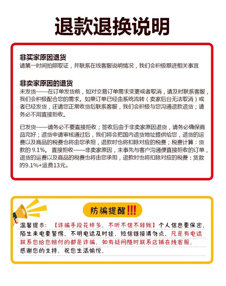 CARMEX保税仓美国小蜜缇润唇膏干燥保湿滋润补水防晒去死皮唇膜*1支 草莓味【建议外出居家下单两支】