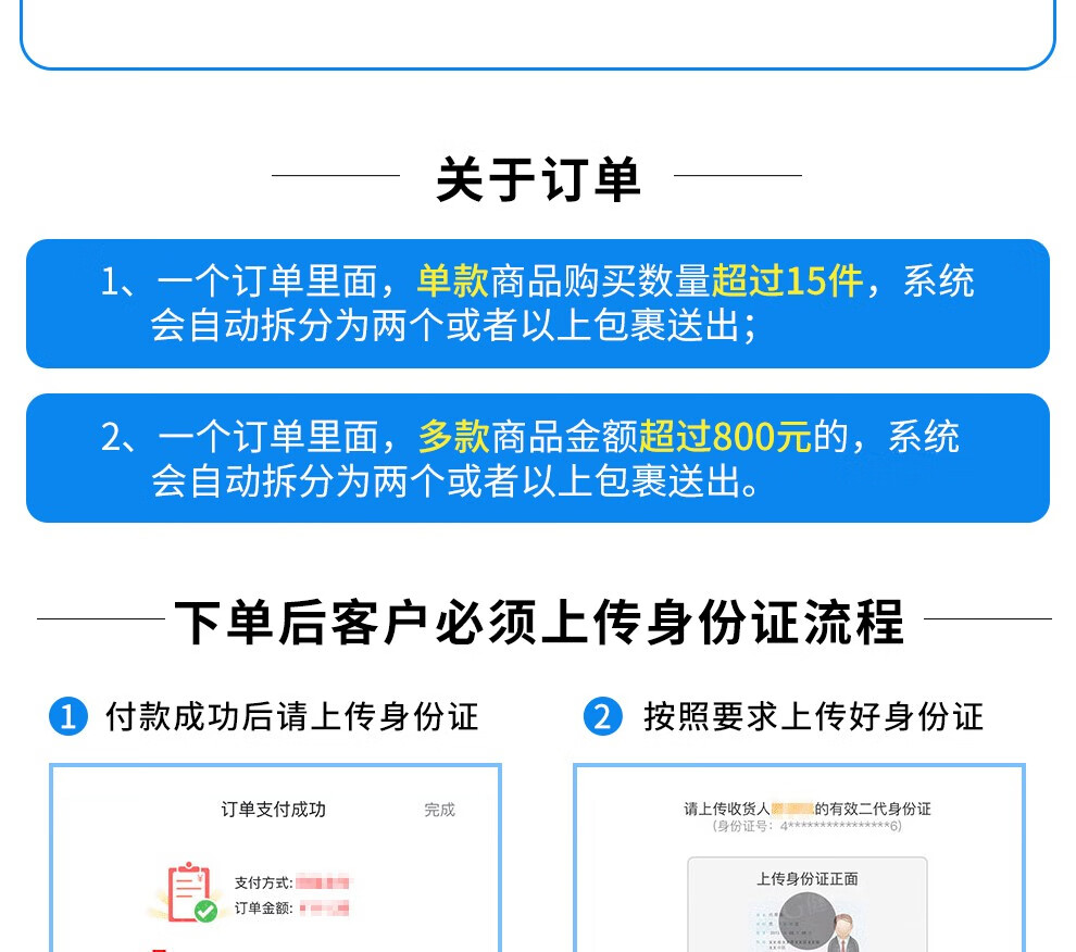 AHC 日本大正制药感X冒颗粒冲剂 鼻塞喉咙痛流鼻水头X痛发热感X冒儿童口腔缓解疼痛 【3盒装】大正颗粒 44包/盒
