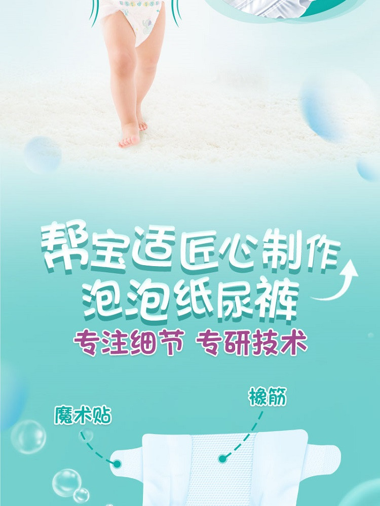 http://img10.360buyimg.com/imgzone/jfs/t1/137716/12/17483/136192/5fcf4f6eEed410c20/dad57d0584d466cc.jpg