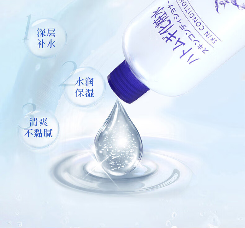 娥佩兰（OPERA） 薏仁水化妆水保湿补水KKV 薏仁化妆水 500ML