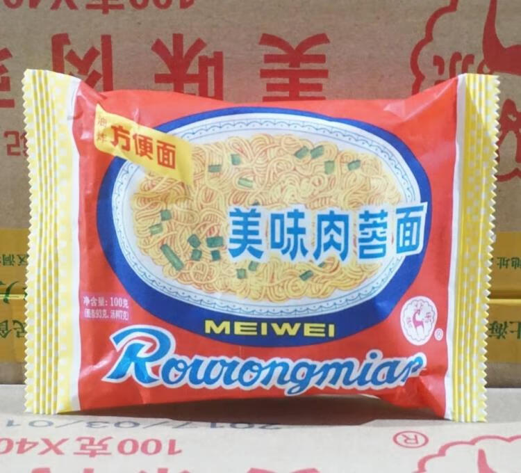 上海冠生园益民方便面美味肉蓉面儿时记忆整箱100g*40袋 肉蓉面(20袋)