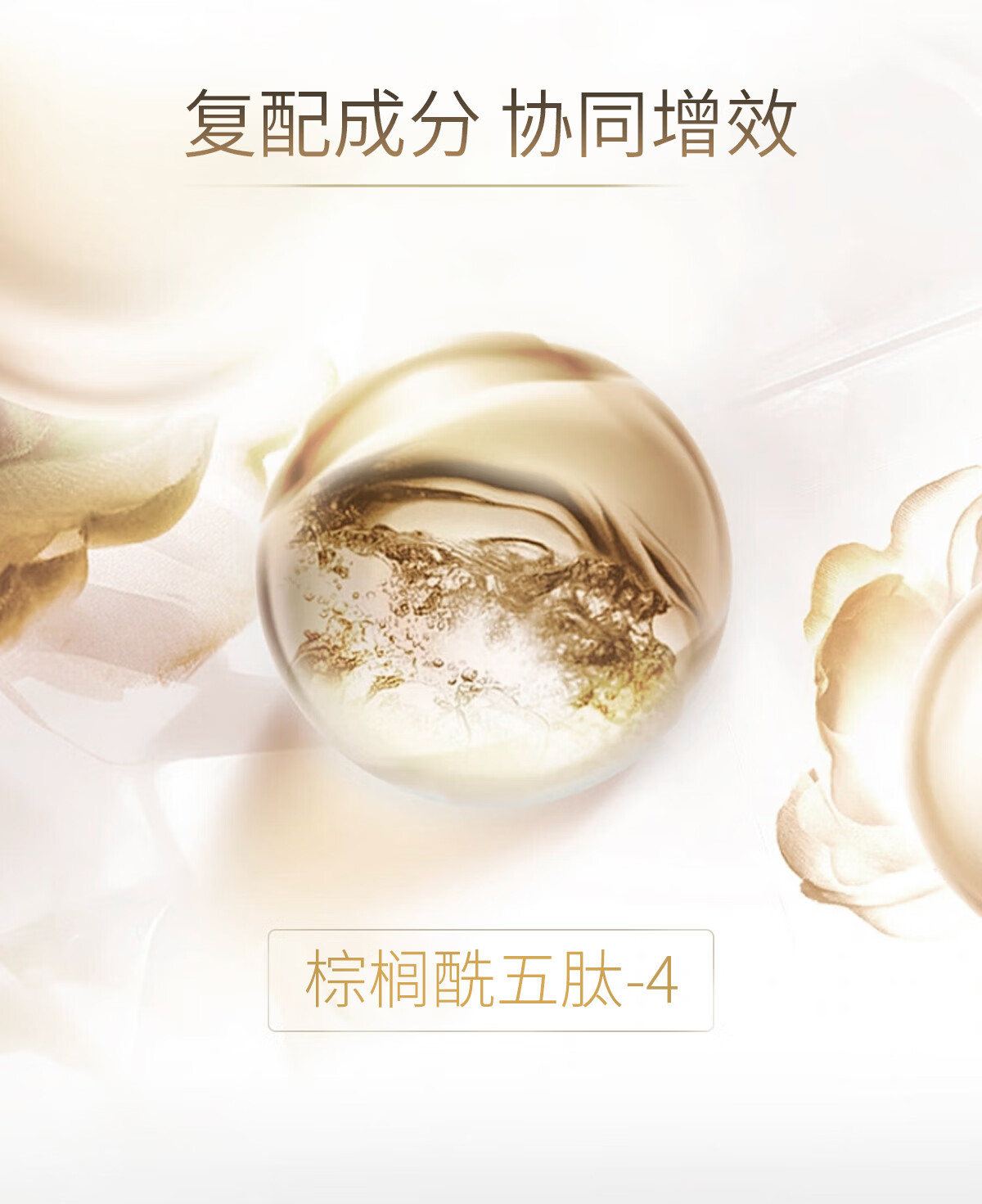 心仙格（NEWANGANCE） 小白膜单片  玻尿酸面膜补水修护敏感肌适用 1片装【进口】 1片