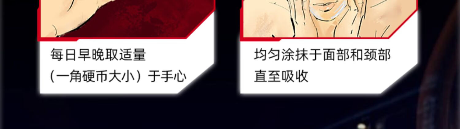 自然堂喜马拉雅男士龙血能量水乳护肤套装洗面奶爽肤水润肤露补水控油 洁面乳+爽肤水+面霜