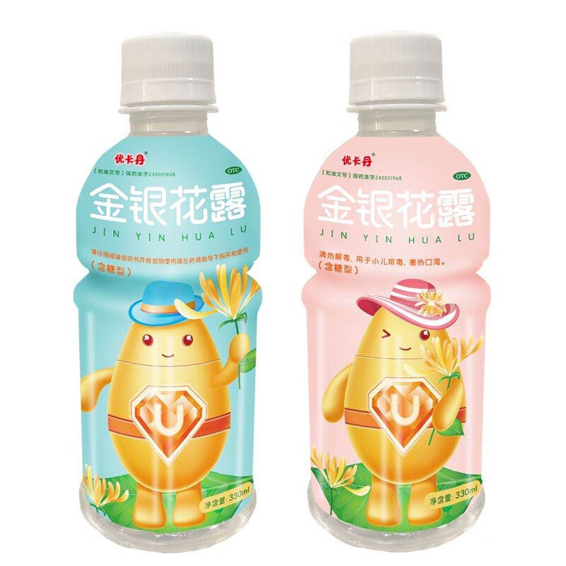 仁和 金银花露 330ml 整箱12瓶