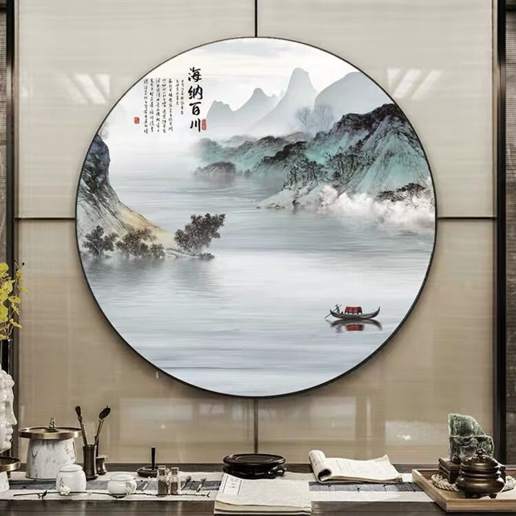 海纳百川十字绣线绣客厅玄关圆形新中式山水画书房卧室自己绣风景棉线