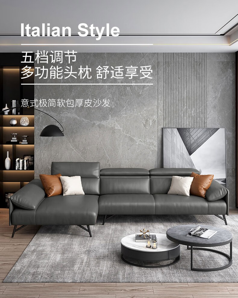 绿林咖 北欧真皮沙发头层牛皮现代简约小户型设计师转角沙发客厅整装组合 进口纳帕皮羽绒沙发【双扶手单人位1.2米】 组合