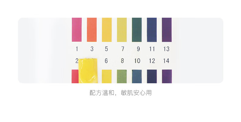 寻荟记 芦荟海藻面膜深层补水清爽保湿毛孔黑炭清洁补水黑面膜男女学生 海藻深补水黑面膜2盒10片