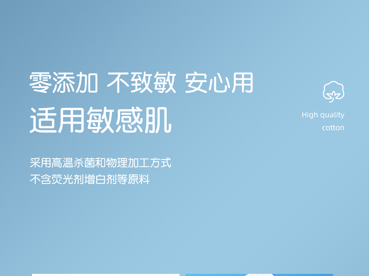 欧亿姿（oeiez） 洗脸巾一次性毛巾女美容洁面巾卸妆擦脸洗面巾纸纯棉加厚卷筒式 【尝鲜装】加大加厚珍珠纹3卷