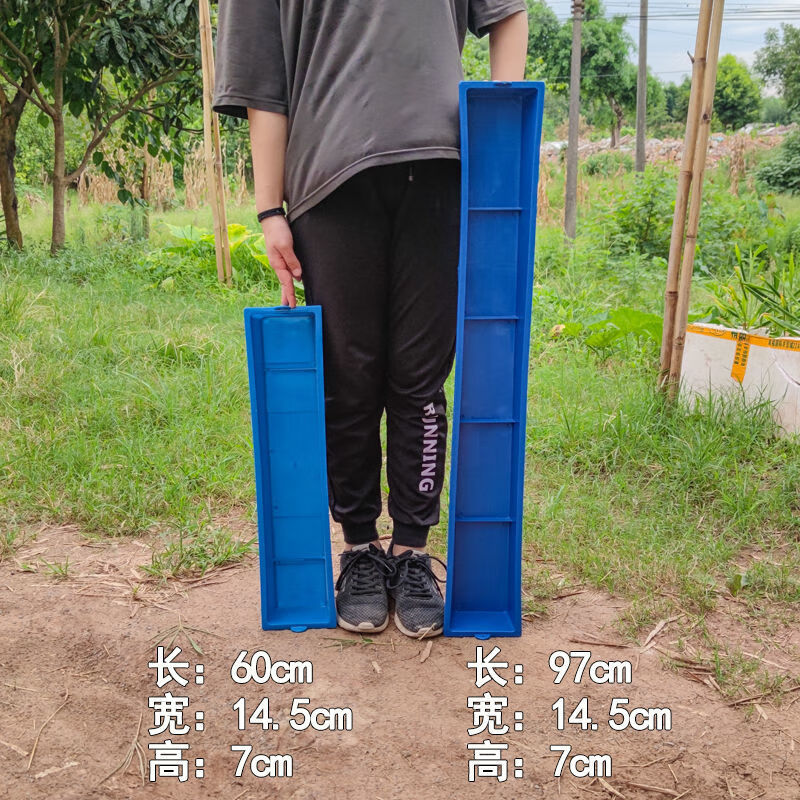 七六牧业喂食器鸡食槽长方形鸡槽子食槽喂鸡食槽鸡槽食槽喂鸡神器喂鸡