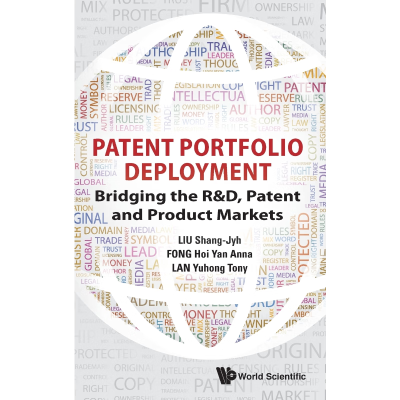 按需印刷PATENT PORTFOLIO DEPLOYMENT[9789813142435]