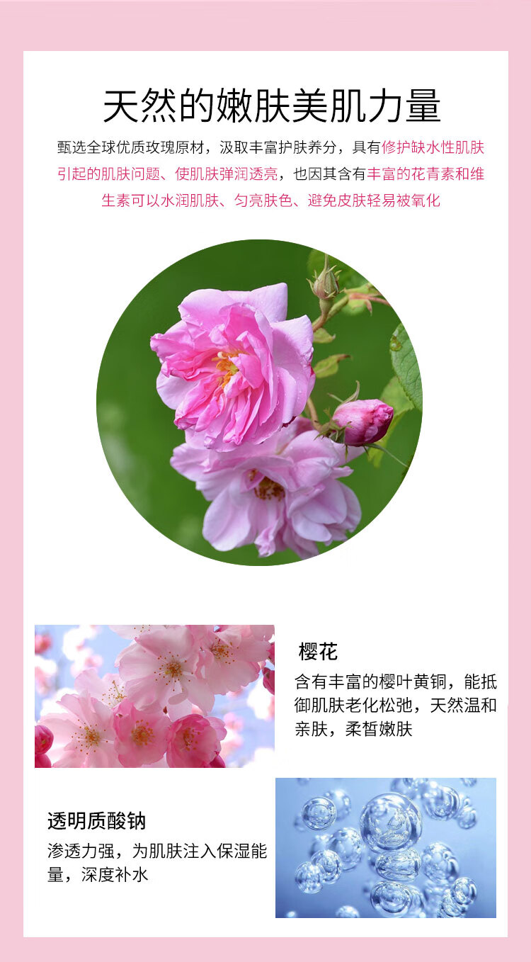 自然妍（CHORNDYE） 软膜粉面膜粉1000g洋甘菊玫瑰茶树美容院专用自制修护提亮肤色补水保湿女 茶树薄荷祛痘软膜粉