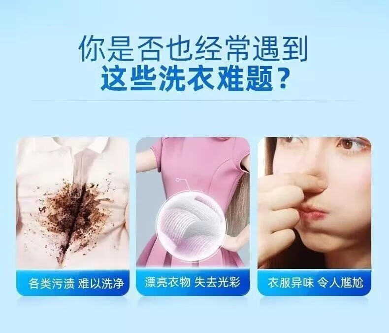 【现货现发】10斤大桶薰衣草香洗衣液持久留香家庭装凝珠洗衣粉洗衣凝露彩虹鸟 10斤一桶薰衣草芬香洗衣液