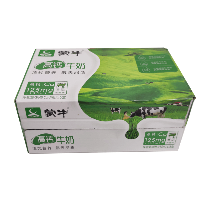 9月新日期蒙牛高钙牛奶250ml16盒24盒新鲜营养健康早餐奶高钙纯牛奶16