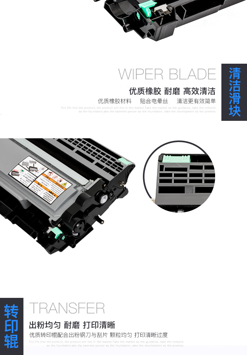 适用兄弟dcp-7180dn打印机硒鼓brother7180dn粉盒复印