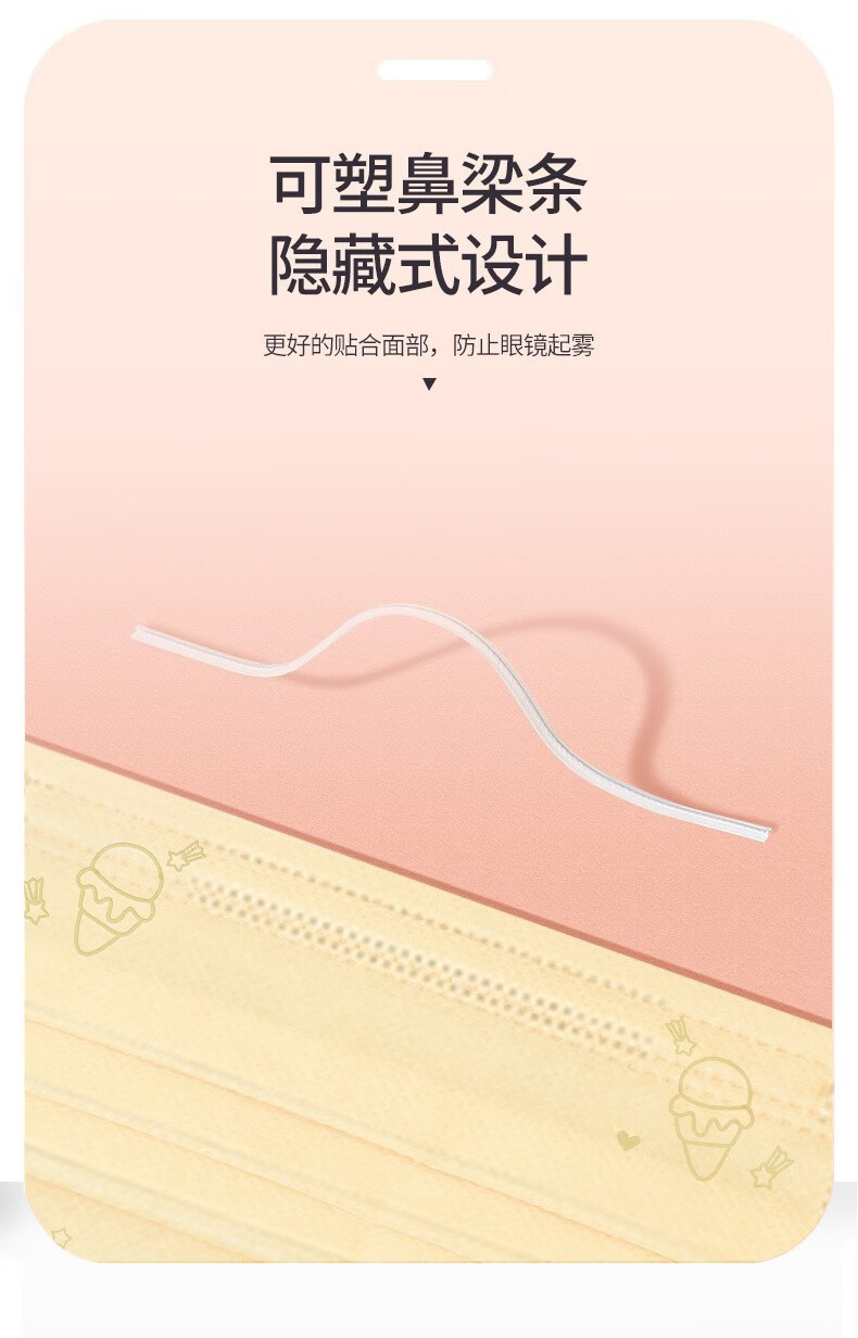 乐贝净 【女神专用】秋冬马卡龙3层防护罩独立包装喷绒布透气美妆工具 【独立包装 三层防护】马卡龙色 100只