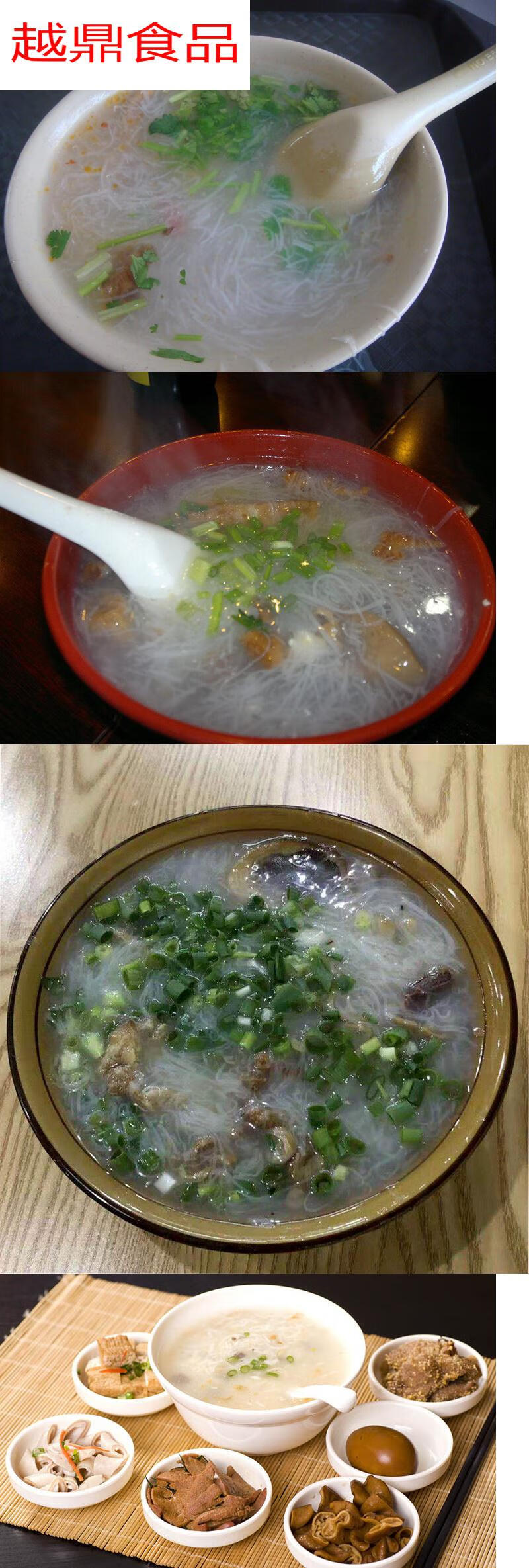超细手工面线福建线面泉州特产面线糊闽南素食长寿面条米线糊超细1斤