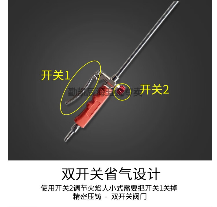 防水喷火枪sbs卷材施工烤枪液化气喷枪50型三开关佳润