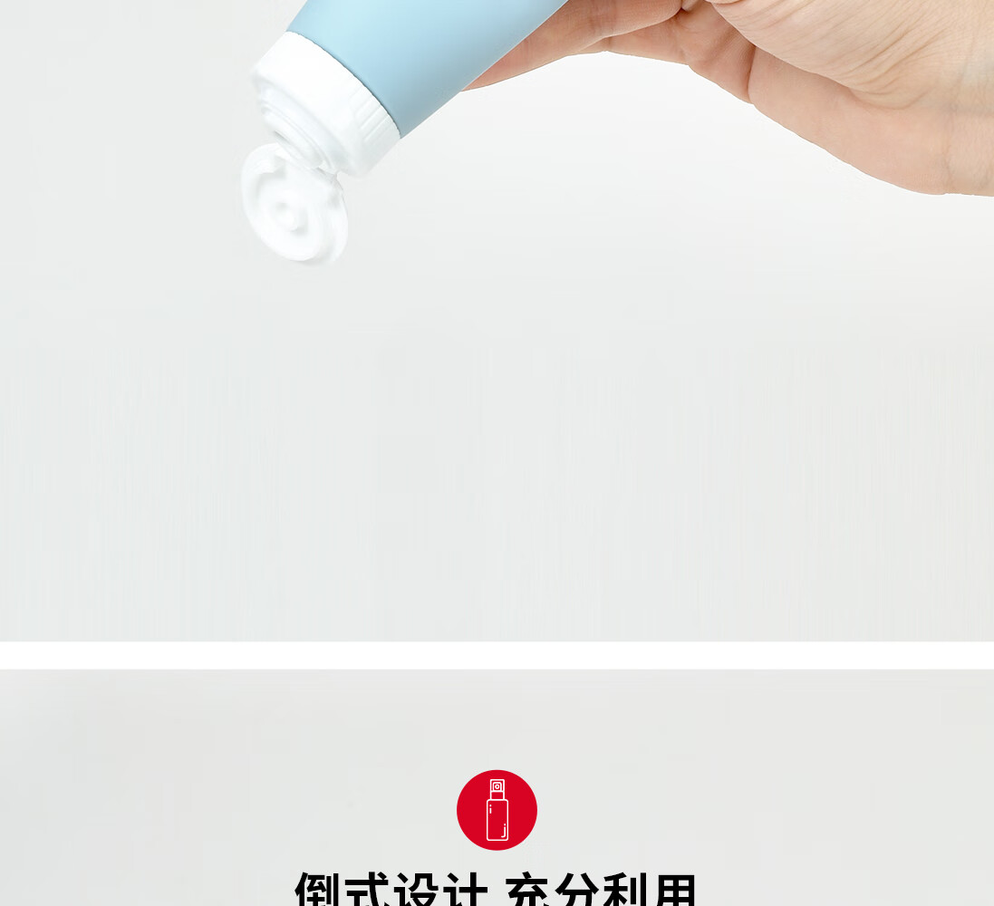 悦美时刻 软管挤压瓶北欧色化妆品旅行出差分装瓶套装 便携洗手液洗发水沐浴露瓶可爱小空瓶组合装 60mL/彩色