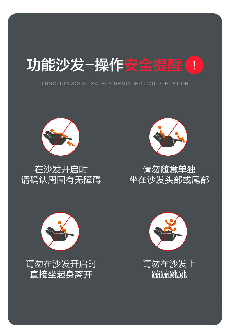 慕思（de RUCCI） 按摩椅 家用全身太空舱按摩椅智能语音电动多功能豪华全自动按摩椅 013舒躺按摩椅 正常发货