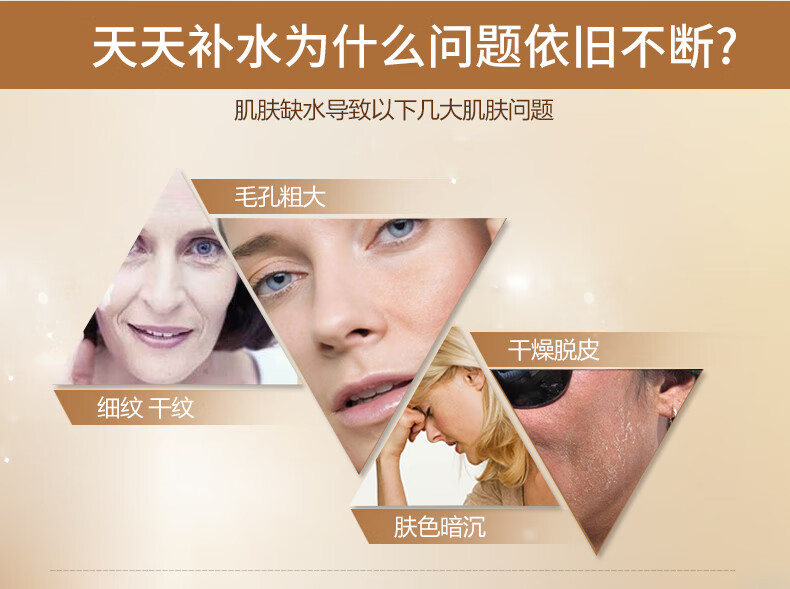 艾丽碧丝金羊胎素弹力滋养霜保湿补水滋润面霜护肤品 50g