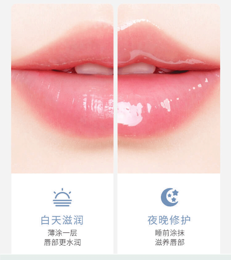 泊泉雅润唇膏女保湿补水滋润冬季防冻干裂脱皮无色不油腻润唇膏通用 三盒装（随机）