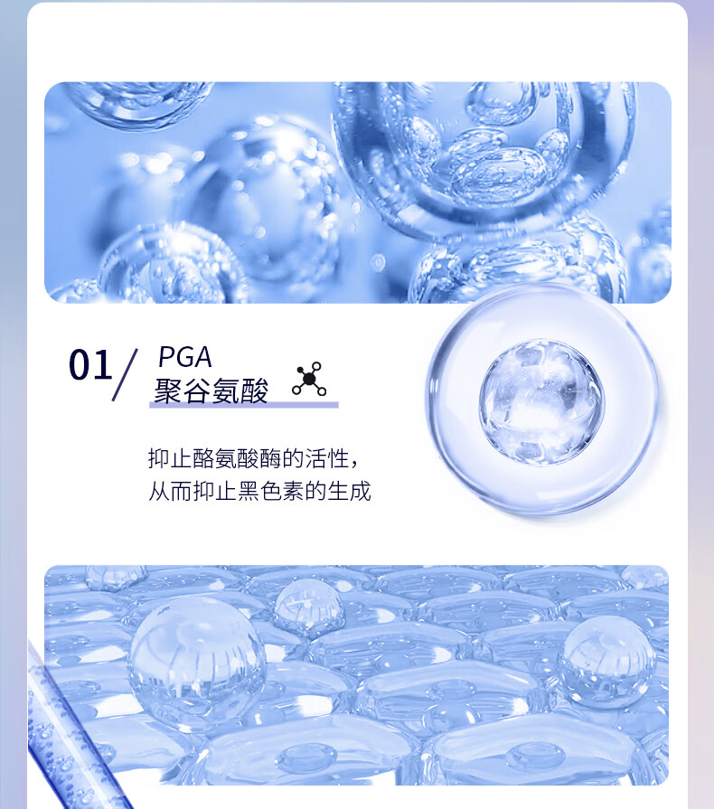 颐莲（RELLET） 福瑞达光蕴焕白修护眼霜 改善眼周暗沉修护抚纹焕亮双眸眼霜30g