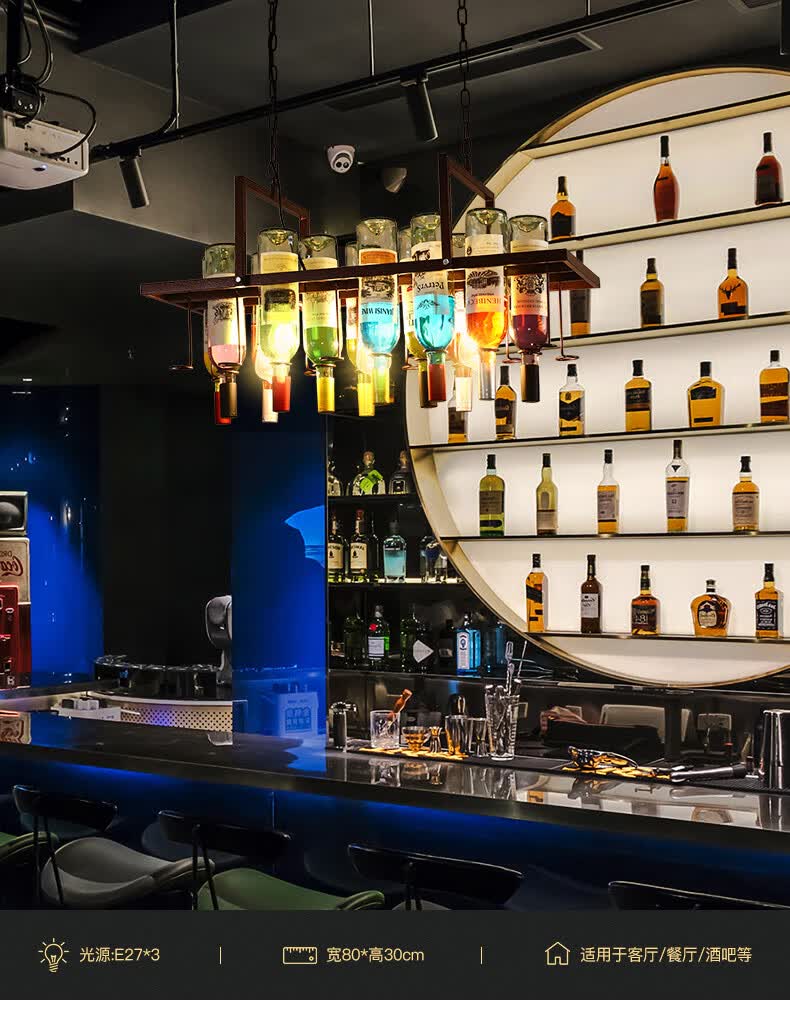 酒瓶吊灯创意个性音乐餐吧酒吧吧台复古工业风烧烤店啤酒瓶装饰灯