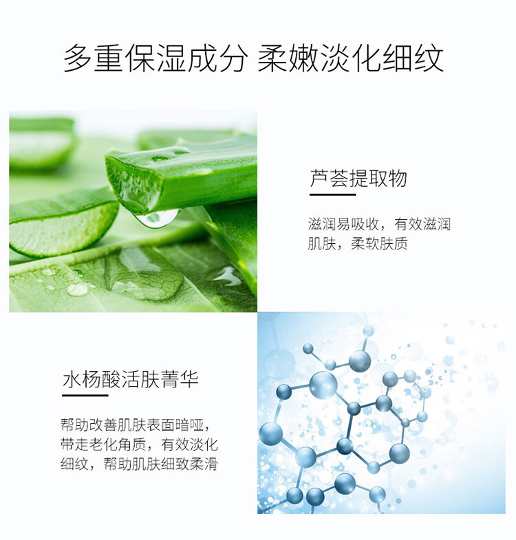玉兰油（OLAY） 面霜50g 补水保湿男女通用护肤秋冬皮肤干燥擦脸油 美白润肤霜