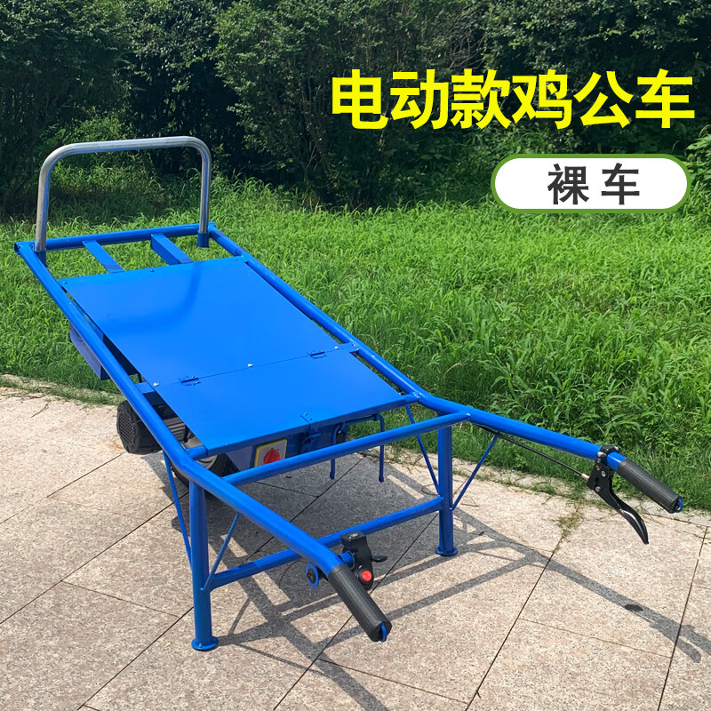 双张农用鸡公车爬坡手推小型电动果园运输独轮车单轮爬山虎汽油小推车
