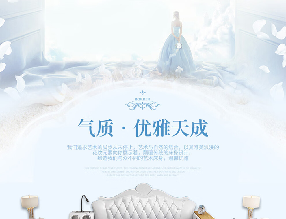 梵萨帝 床榻榻米床 欧式现代卧室家具大小户型多功能按摩储物真皮双人床婚床 智能尊享版(按摩椅+音响+保险柜+电脑桌+边柜) 床+环保椰棕床垫【标准款】