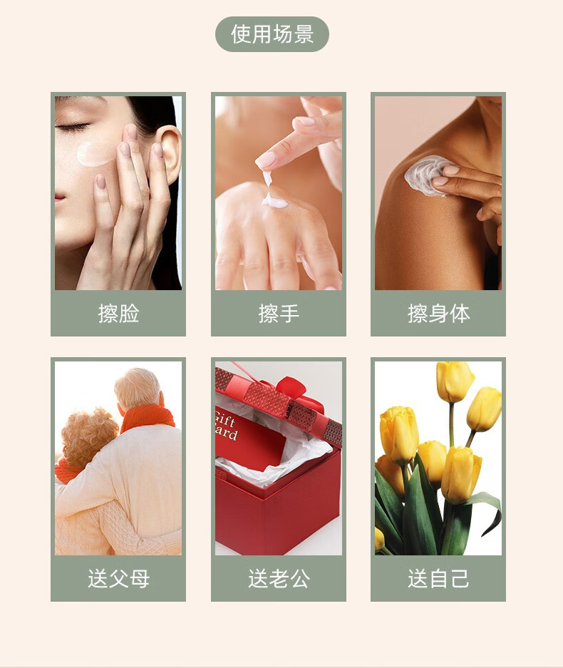 依风（YIFENG） 橄榄油sod蜜保湿补水 滋润乳液面霜男女润肤露身体乳 【2瓶】sod蜜 120g