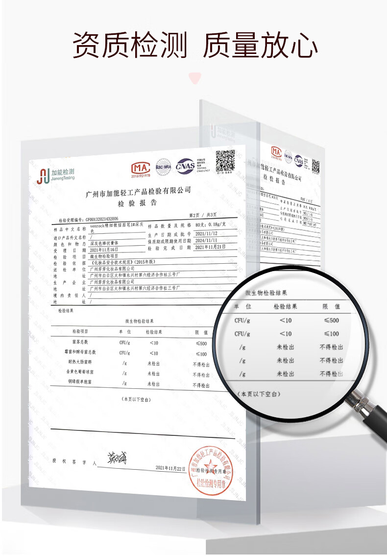 venrock精细微描眉笔 防水防汗持久不晕染自动眉笔一字眉0.18g初学者新手易画 两支装【深灰色+深棕色】