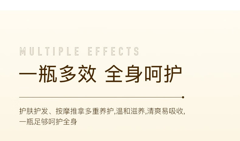 爱茜玛精纯橄榄油护肤护发脸部全身推背按摩精油防干裂橄榄油孕妇可用 精纯橄榄油120ml*2瓶