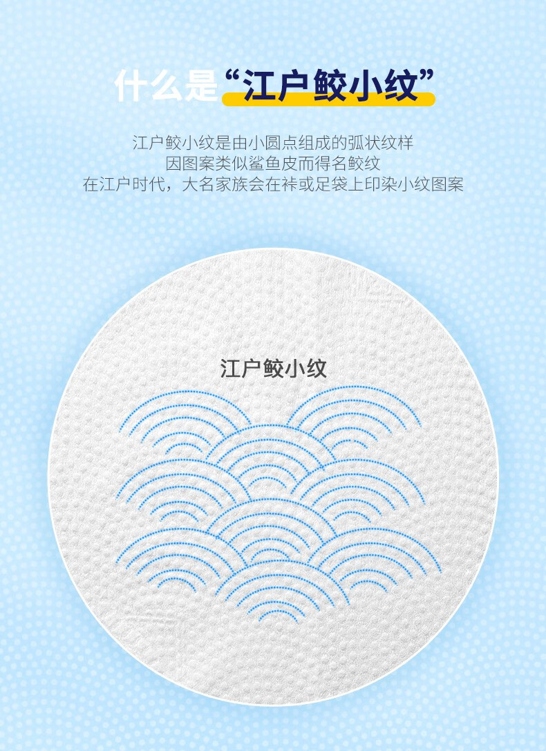 艾特柔（ITO）日本洗脸巾一次性 抽取式擦脸巾 干湿两用洁面巾洗面巾纸纯棉柔巾 加大加厚-不掉毛絮-10包