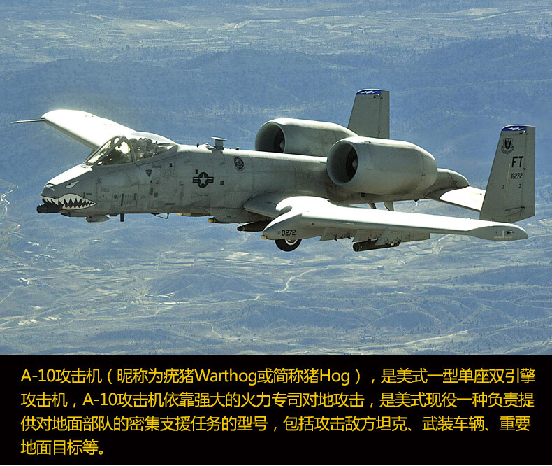 特尔博 美国战斗飞机模型仿真合金属F22\/F35\/F14 多款军事收藏 1:100 F15
