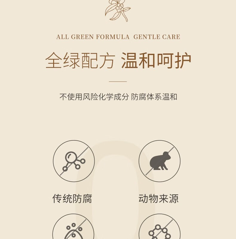 宝玑米（puljim）护手霜滋润保湿补水清爽不油腻个性香氛便携秋冬 雪落栀子50ml
