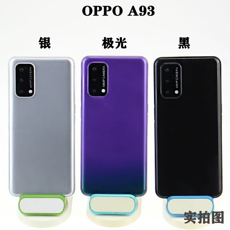 适用于春蚕高品质模型玩具可亮屏oppoa93手机模型仿真上交顶包逼真