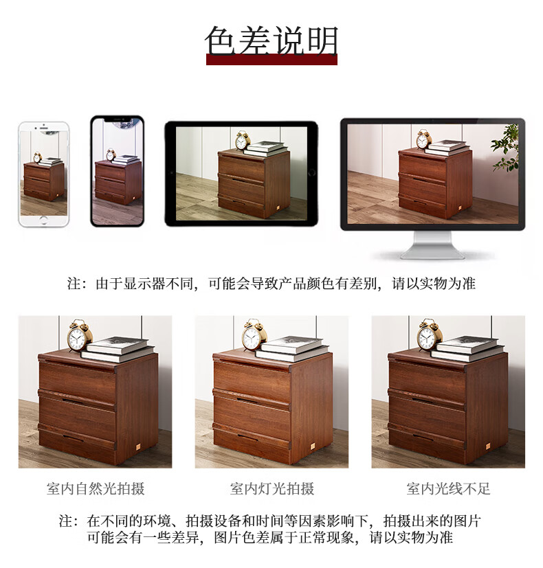【清】天坛家具 简约主卧室小户型现代储物家具 床头柜WM2551BXXX