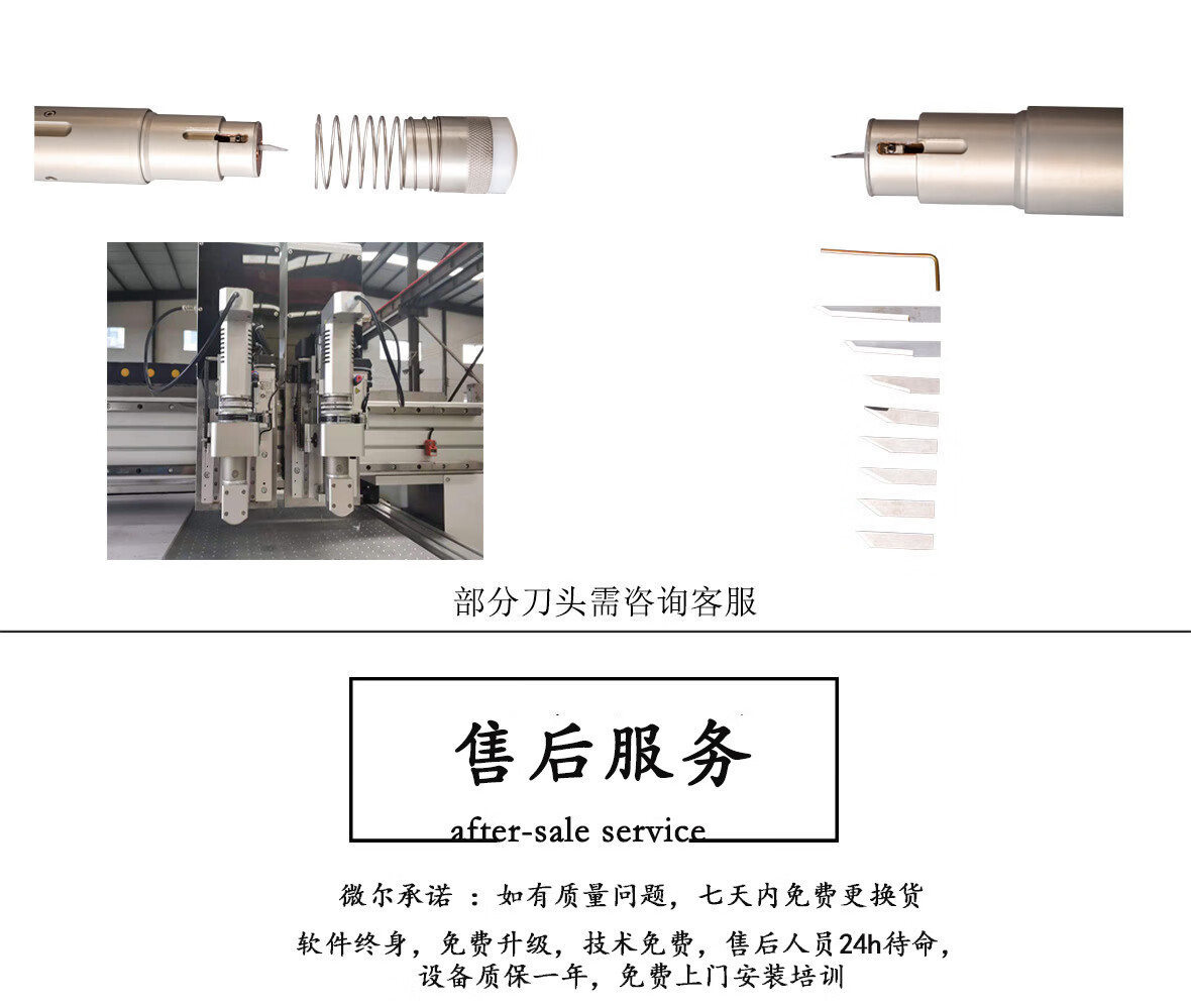 柔性材料裁剪机振动刀布料皮料毛领切割机自动送料济南微尔