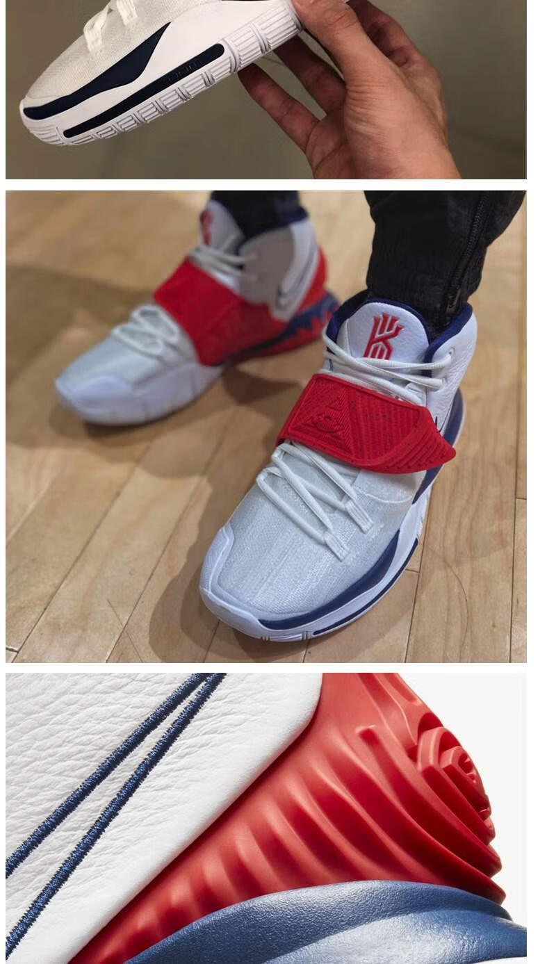 air kyrie 6 ep欧文6 usa美国队国内版男女实战篮球鞋